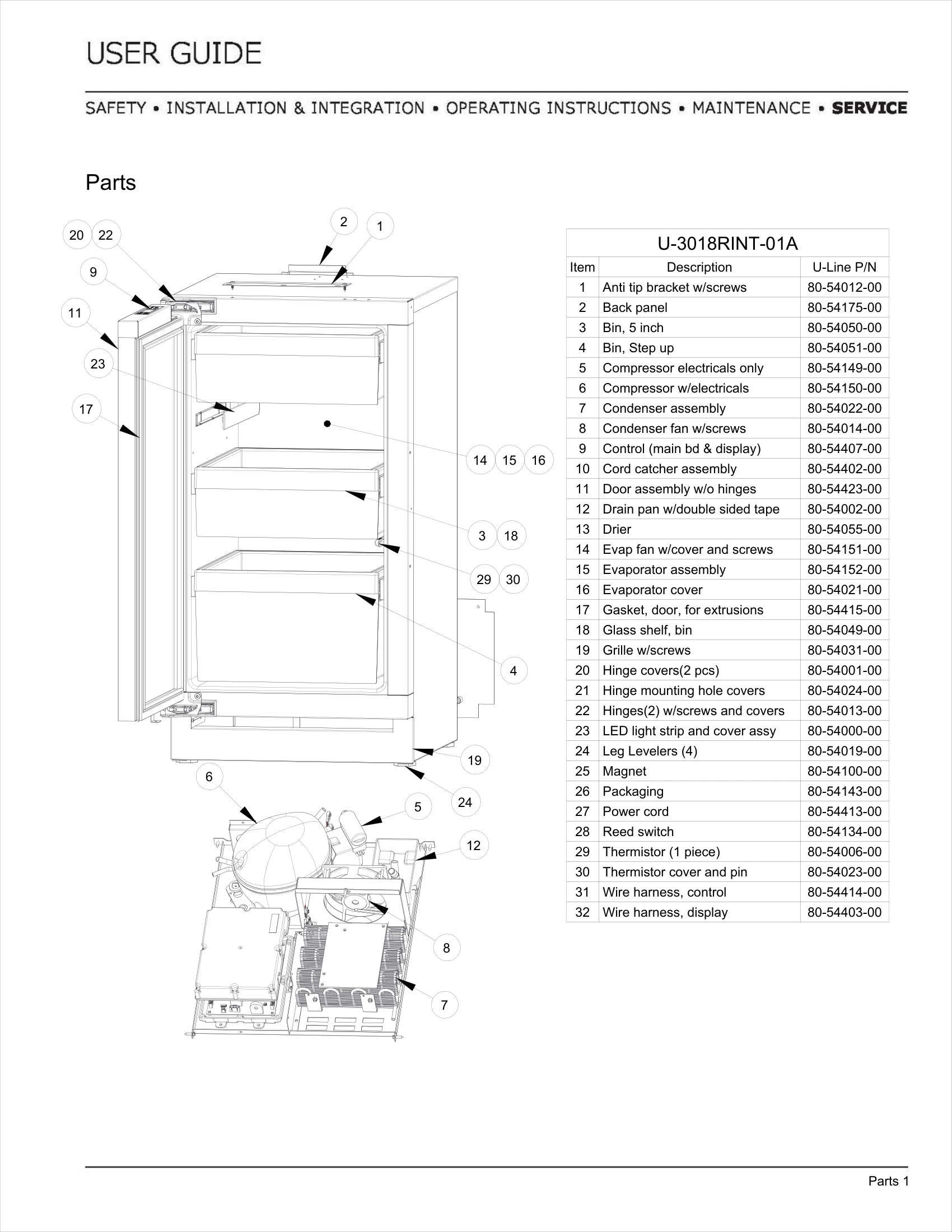 Exploded View