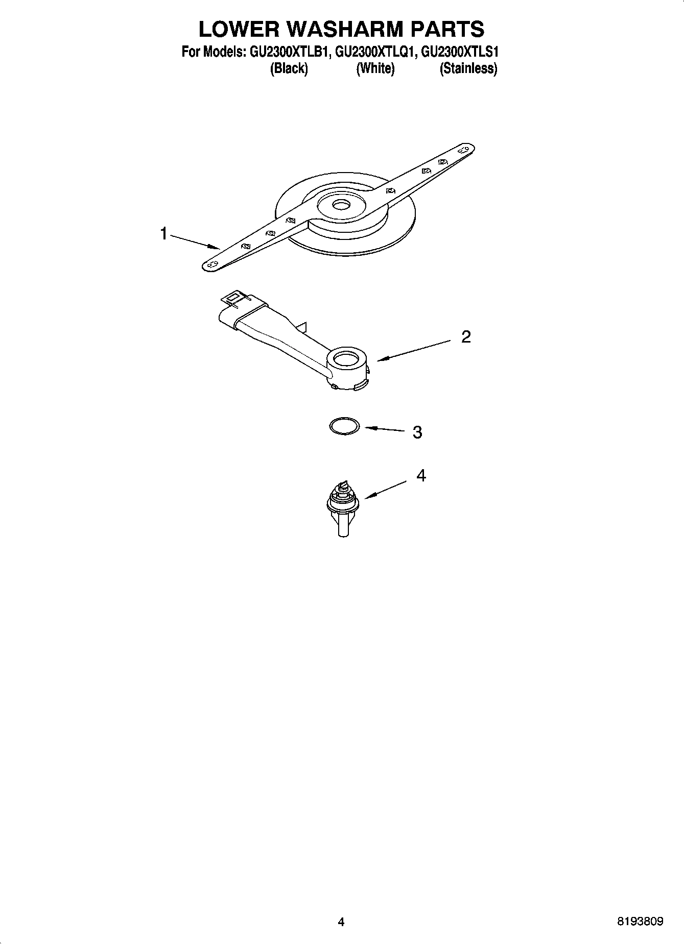 04 - LOWER WASHARM PARTS
