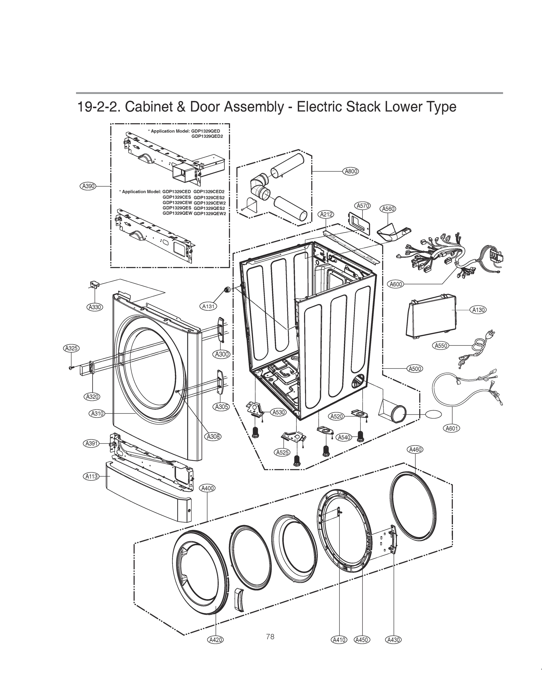 CABINET & DOOR ASSEMBLY
