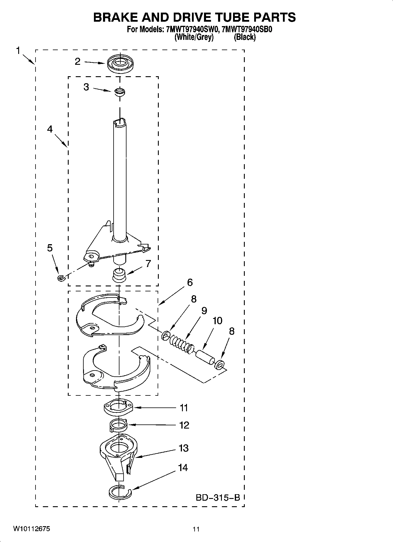 07 - BRAKE AND DRIVE TUBE PARTS
