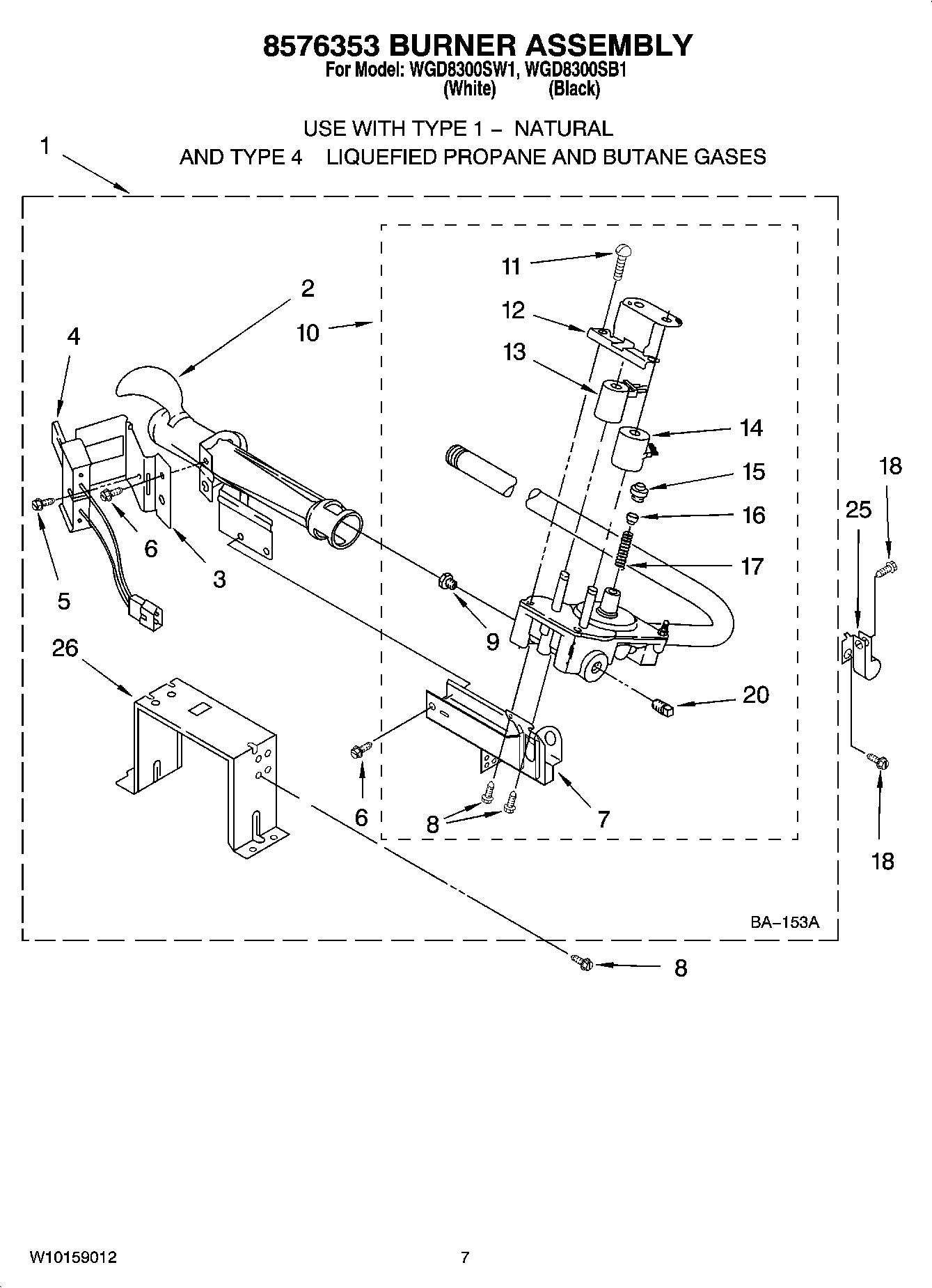 04 - 8576353 BURNER ASSEMBLY