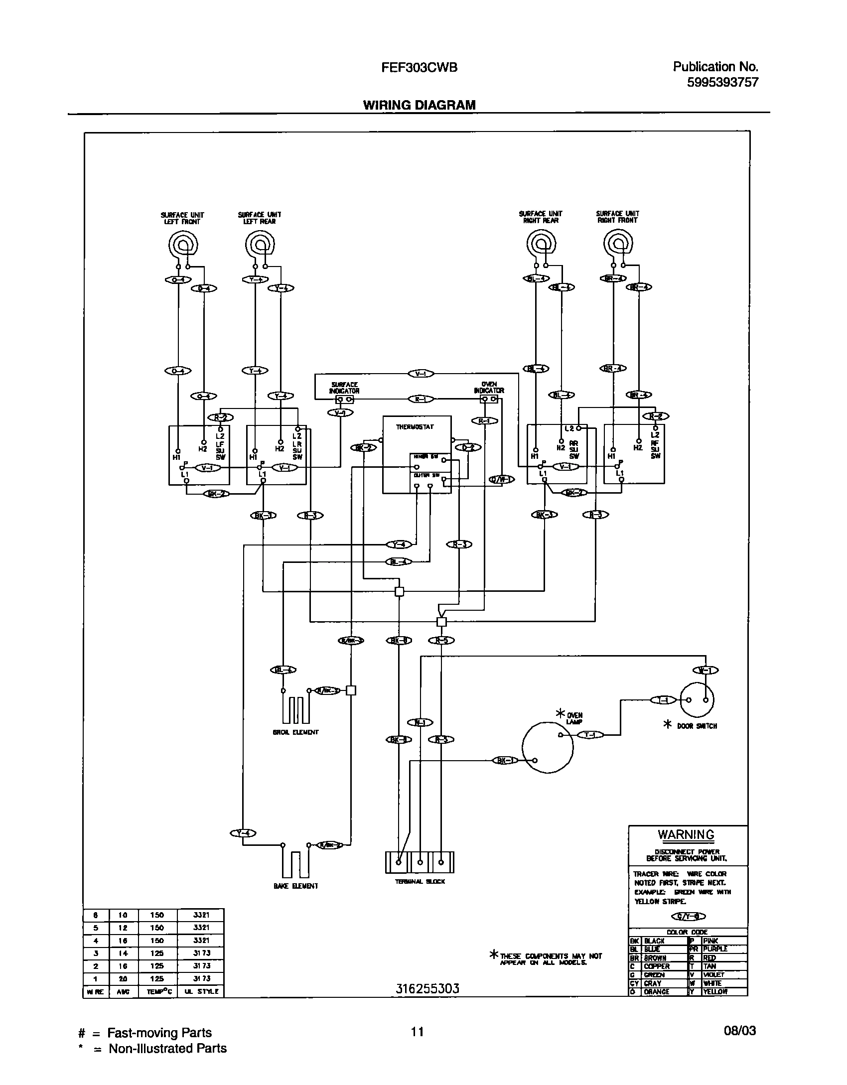 11 - WIRING DIAGRAM