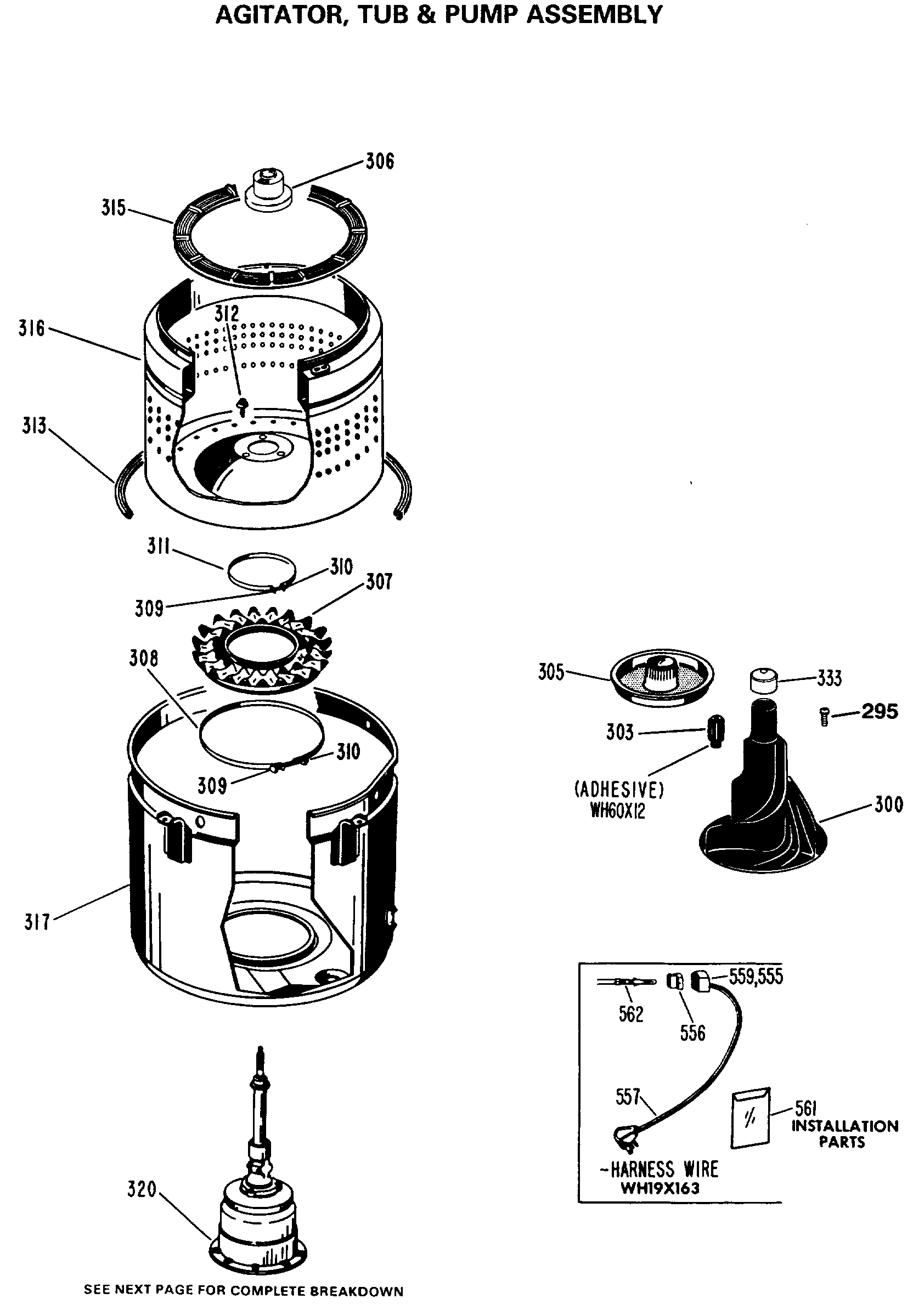 AGITATOR, TUB & PUMP ASSEMBLY