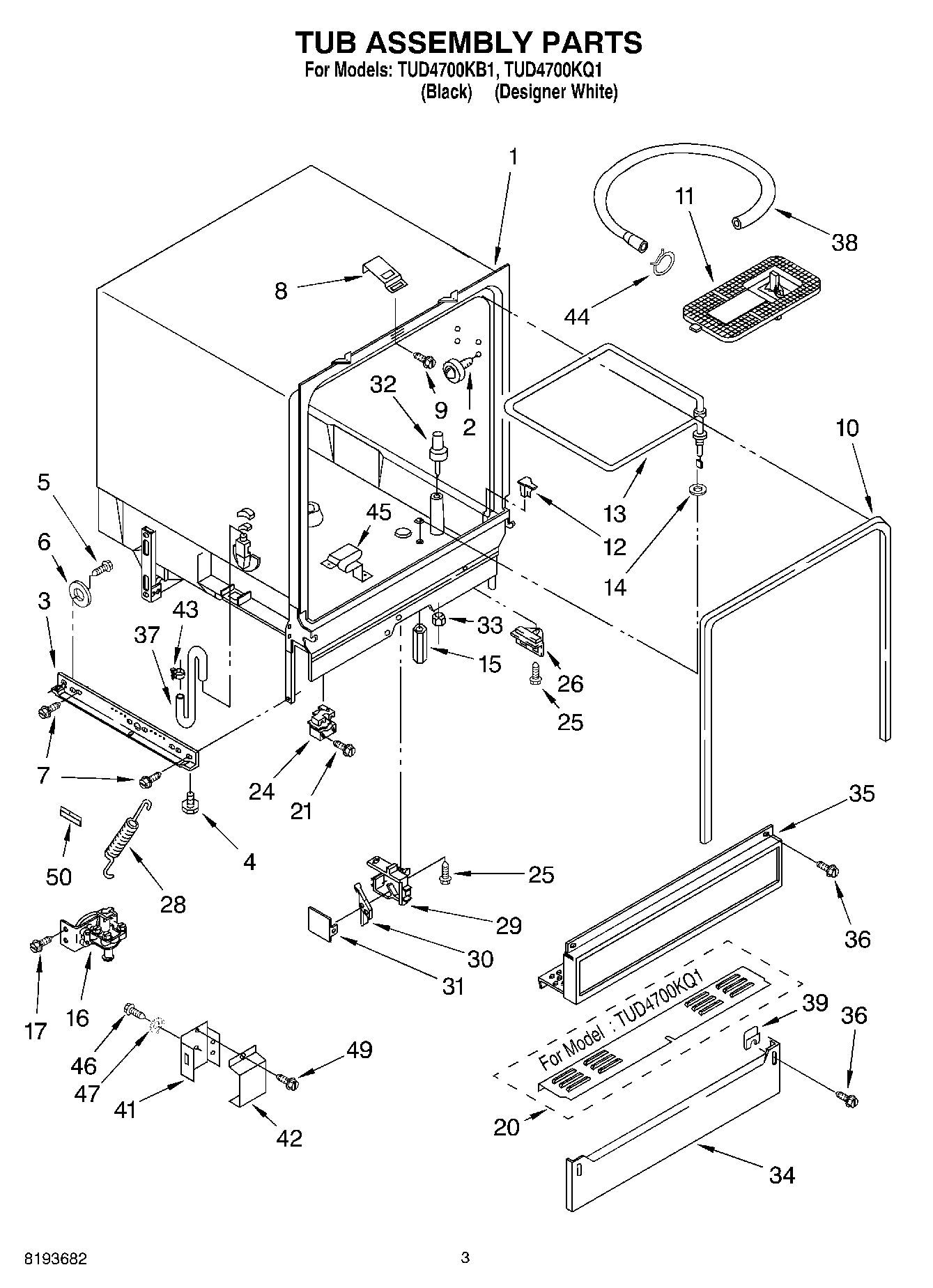 03 - TUB ASSEMBLY