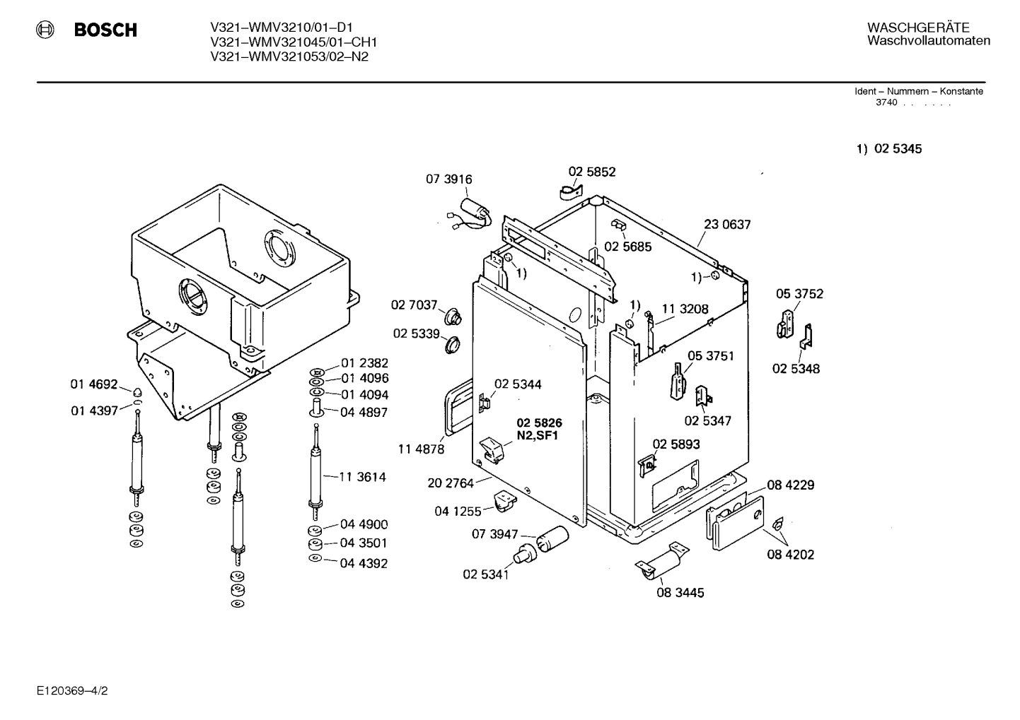 Diagram 2