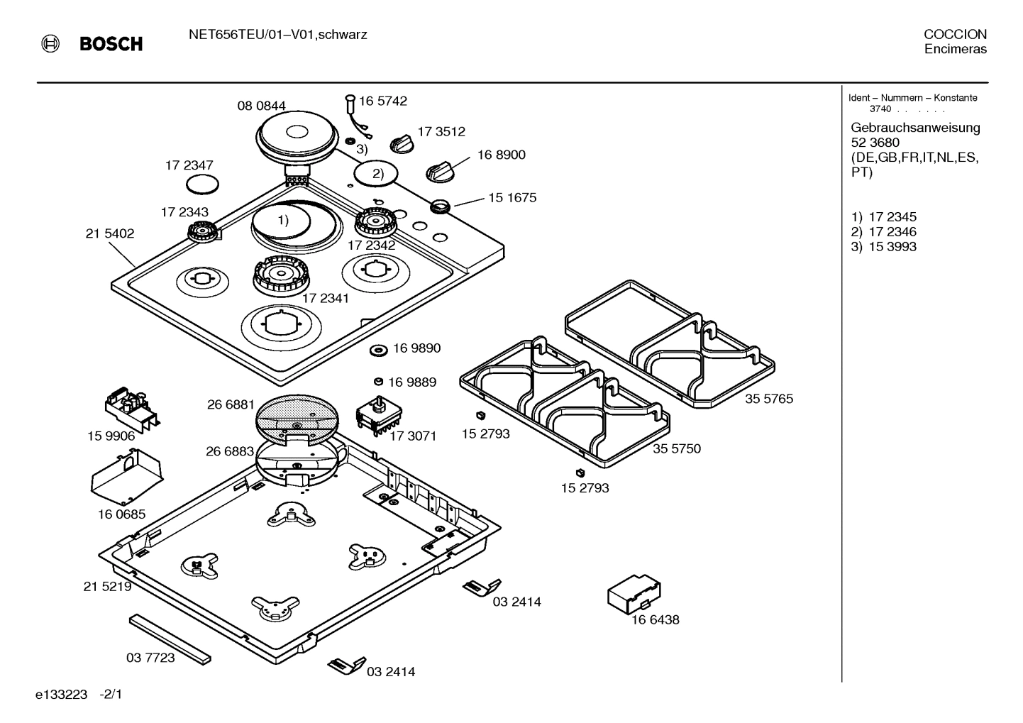 Diagram 1