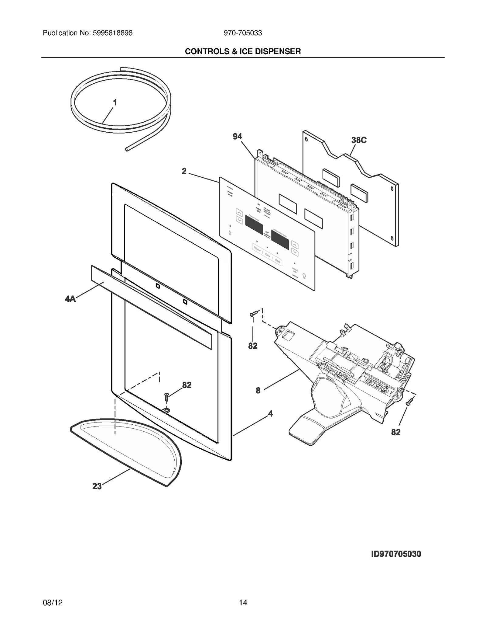 CONTROLS & ICE DISPENSER