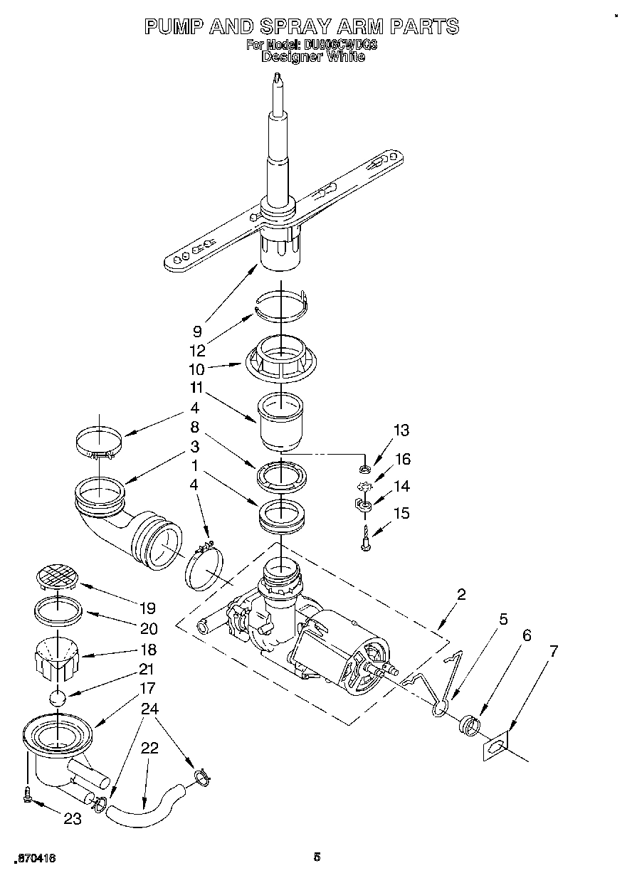 04 - PUMP AND SPRAY ARM