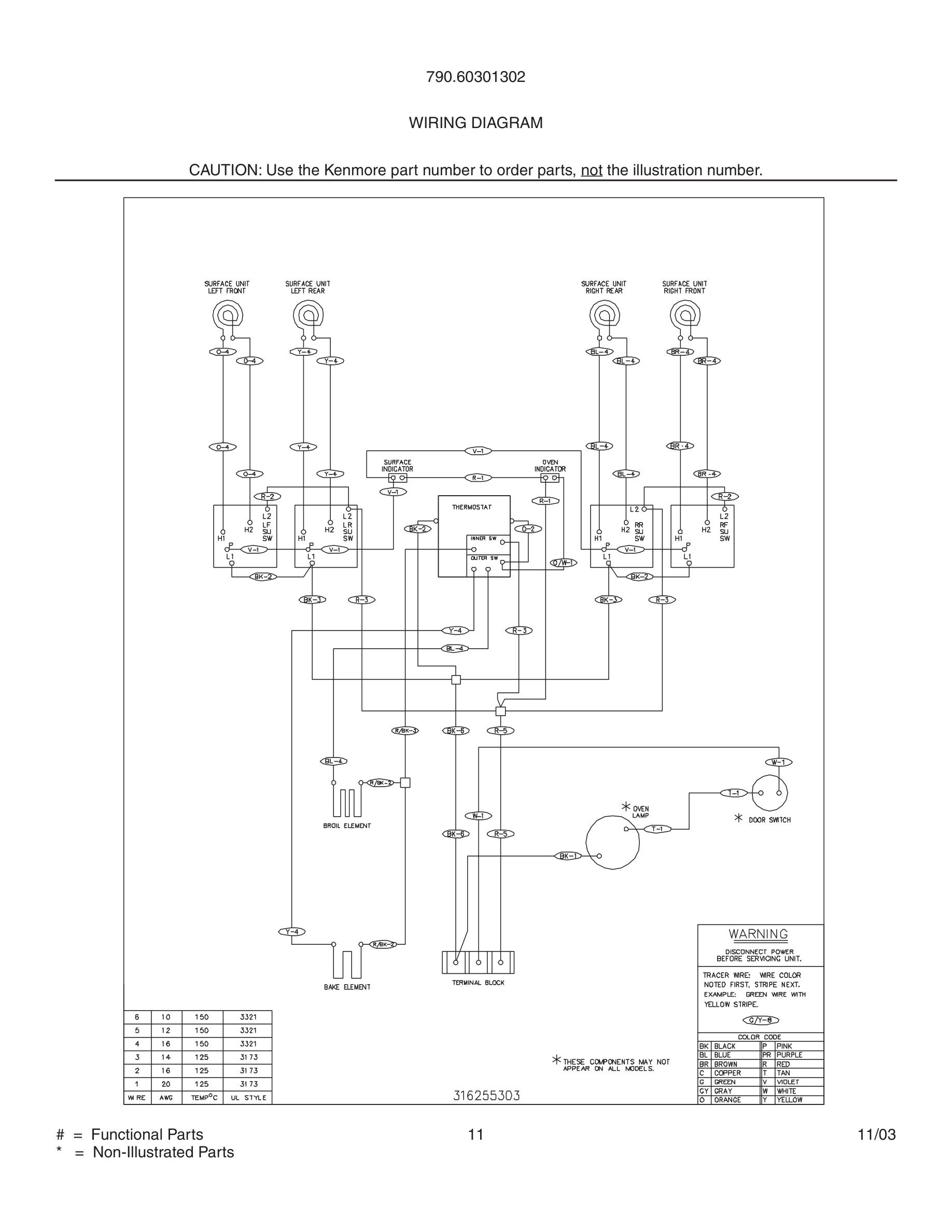 11 - WIRING DIAGRAM