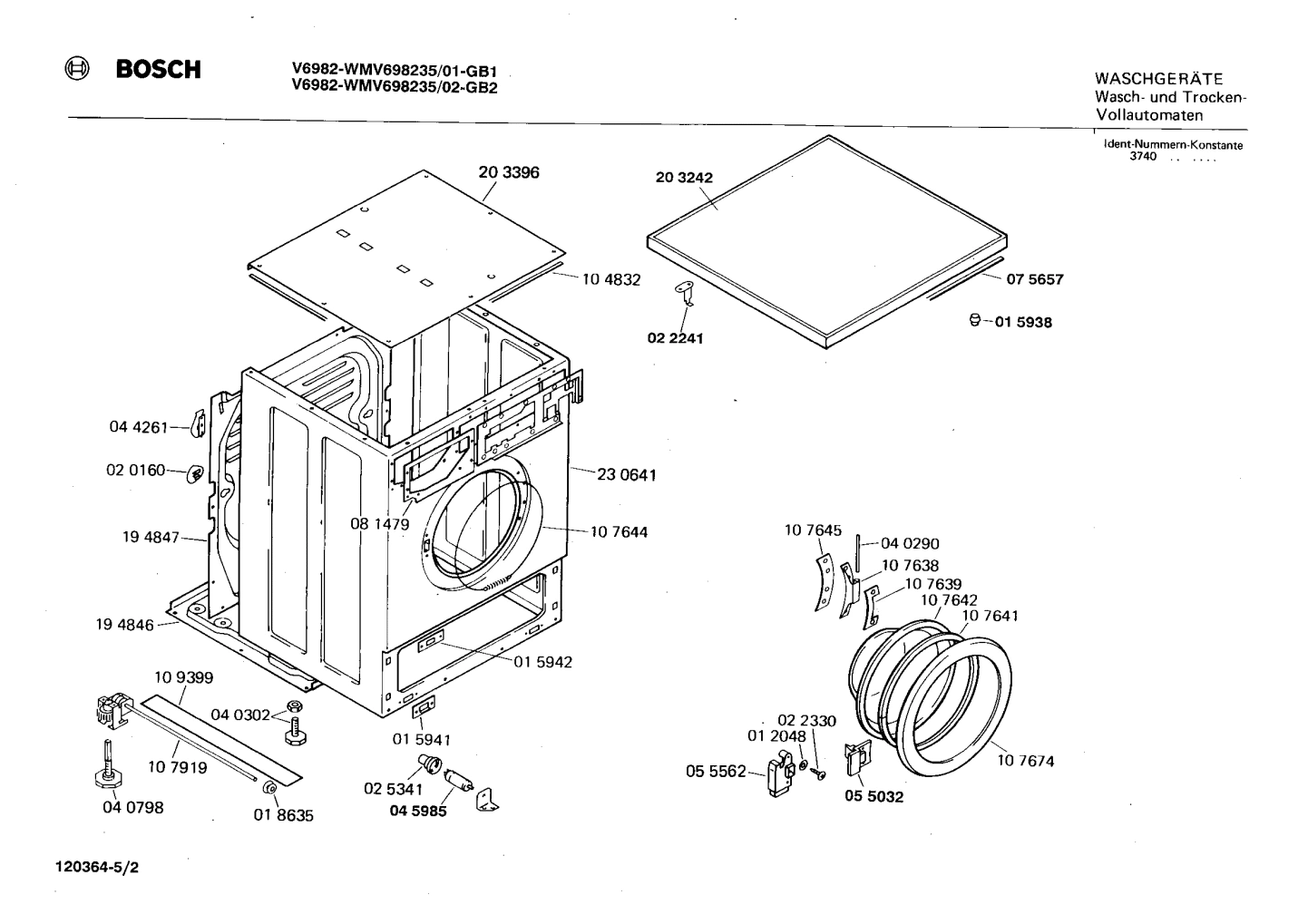Diagram 2