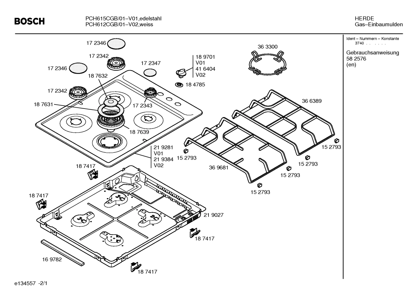 Diagram 1
