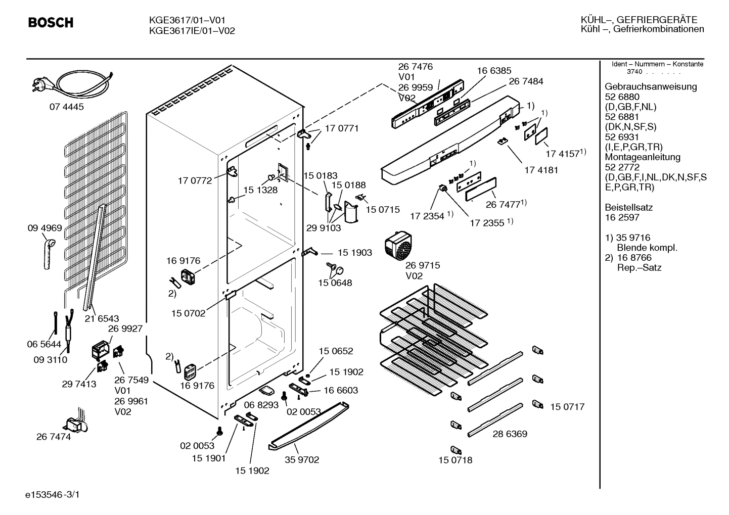 Diagram 1