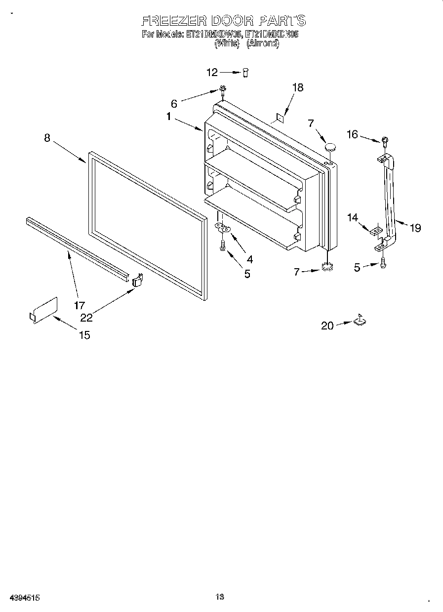 07 - FREEZER DOOR, LIT/OPTIONAL