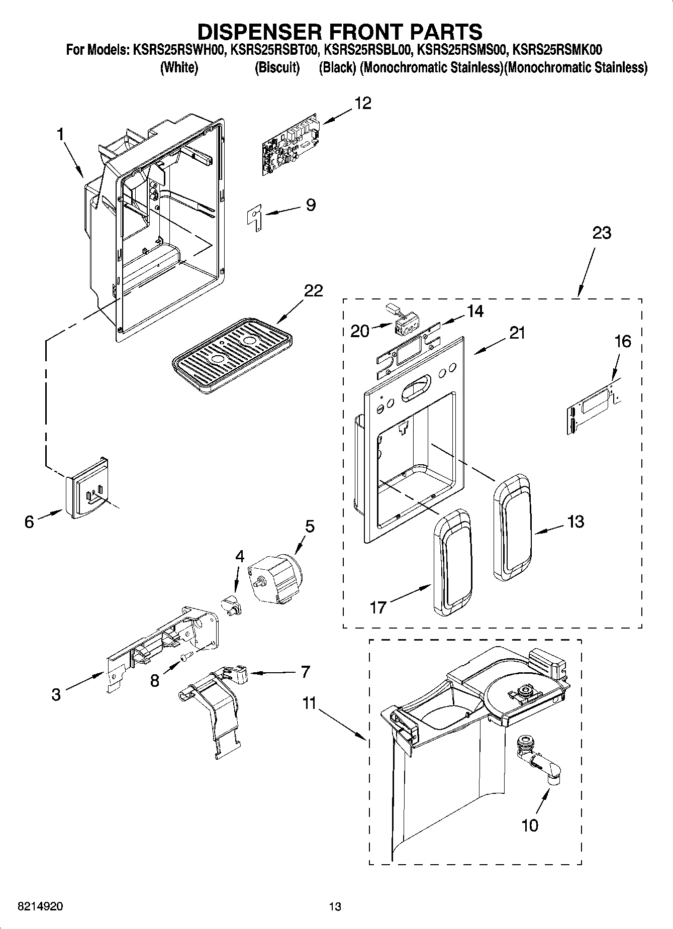 08 - DISPENSER FRONT PARTS
