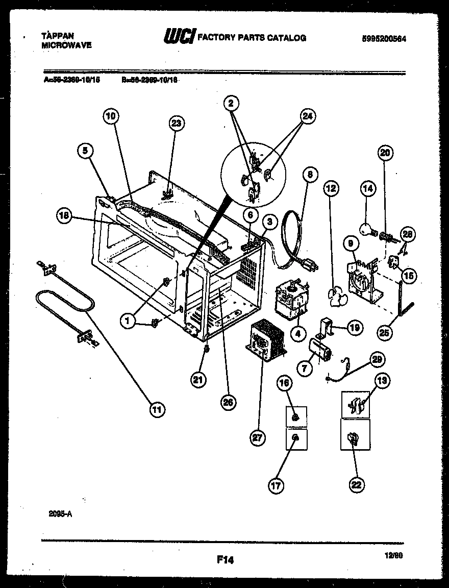 04 - FUNCTIONAL PARTS