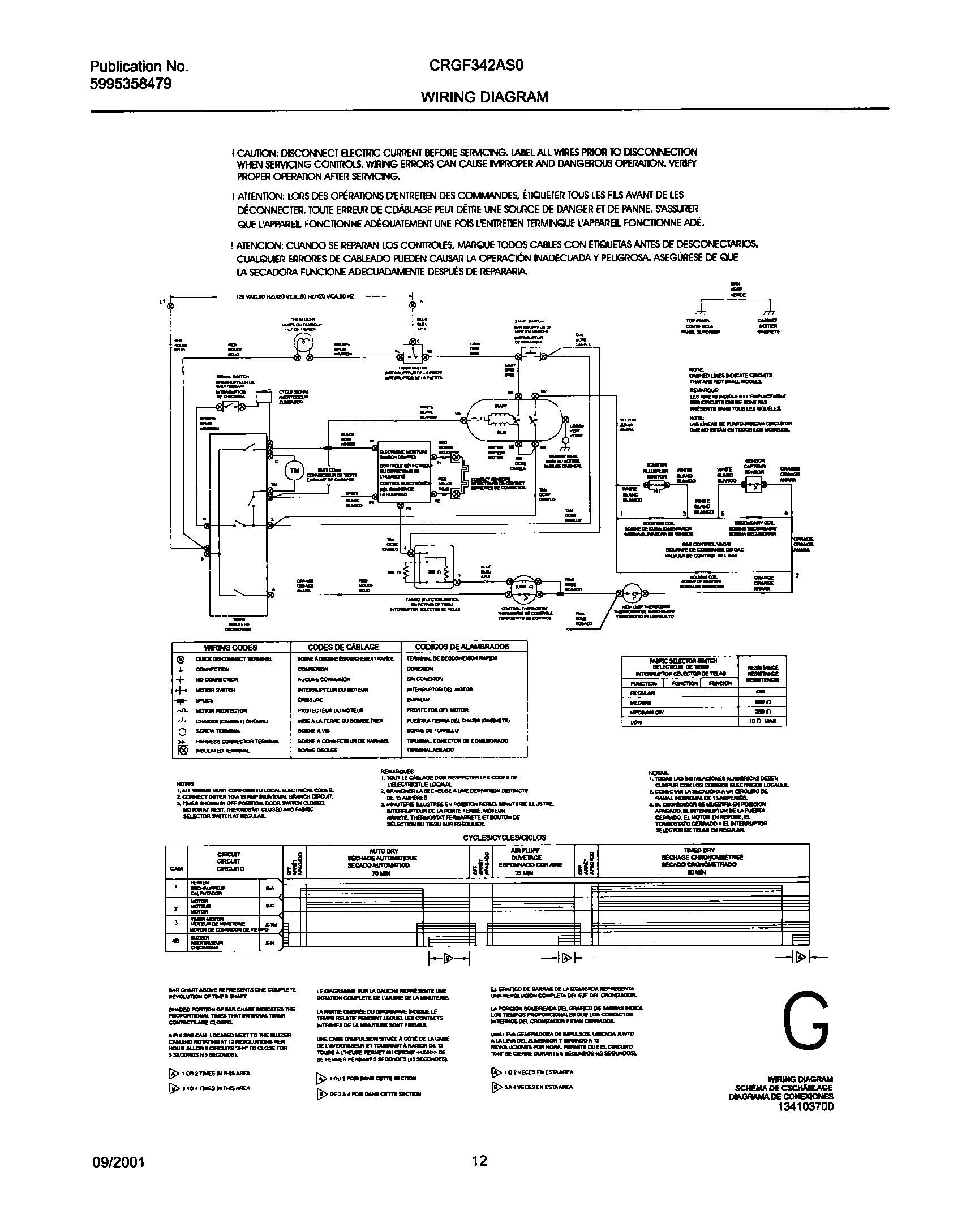 12 - 134103700 WIRING DIAGRAM