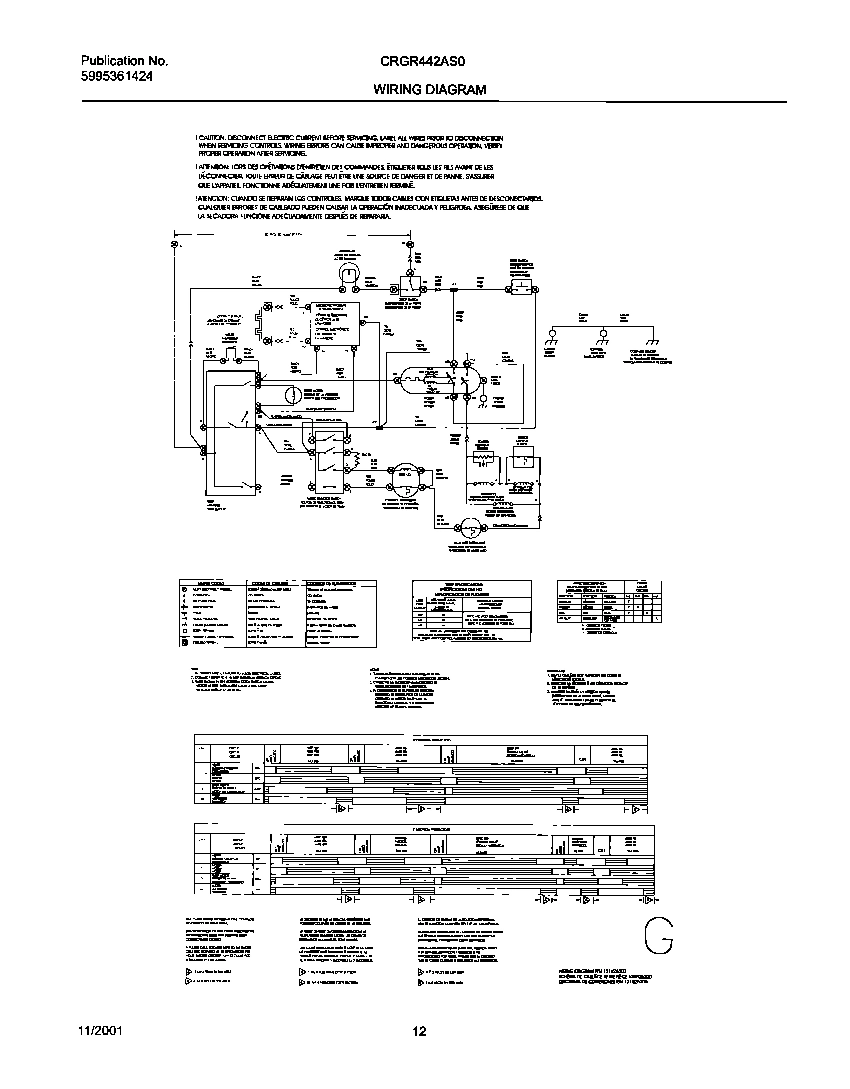 12 - 131826300 WIRING DIAGRAM