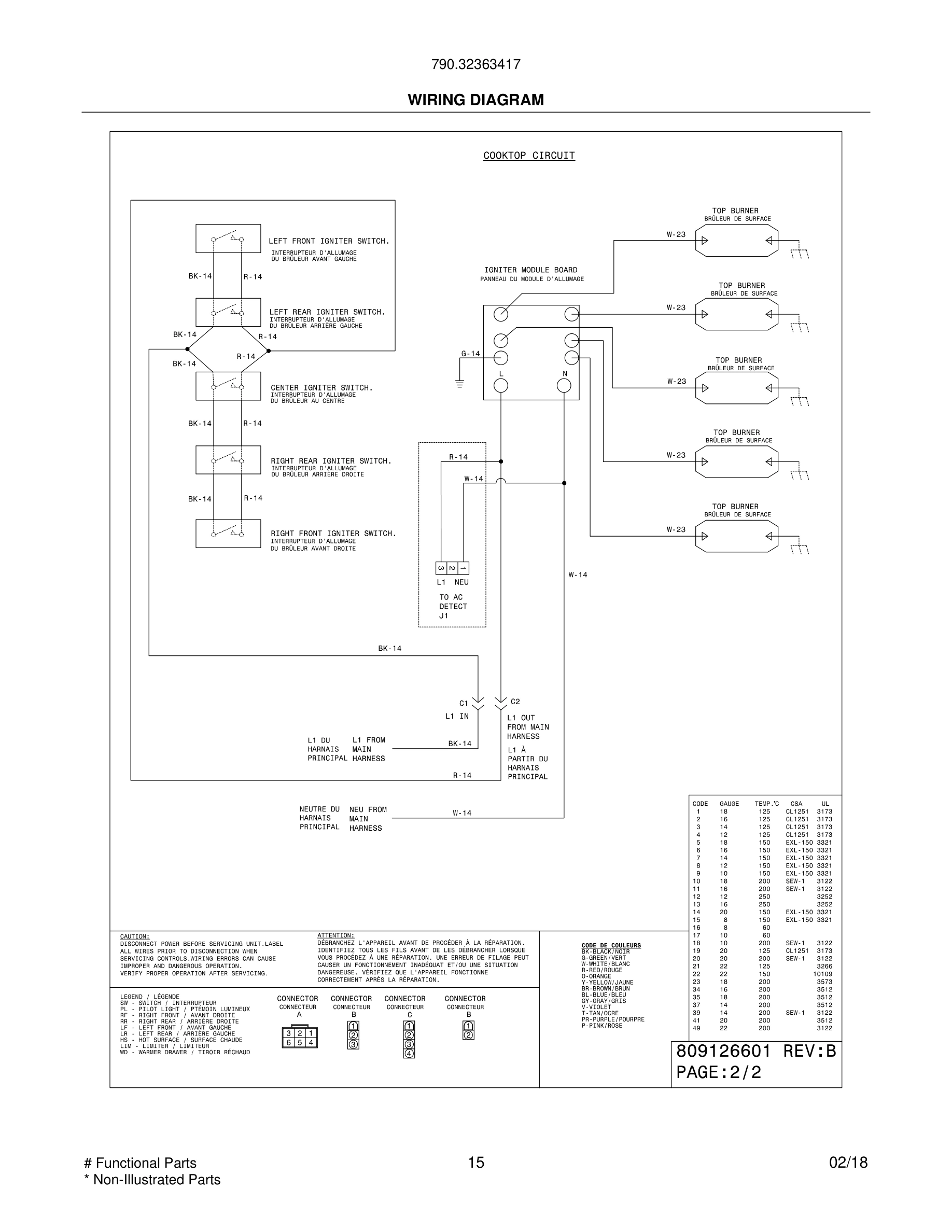 15 - WIRING DIAGRAM