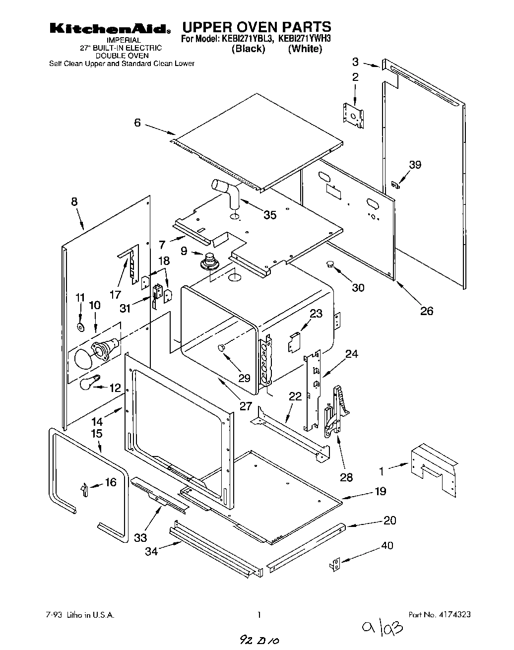 01 - UPPER OVEN, OPTIONAL