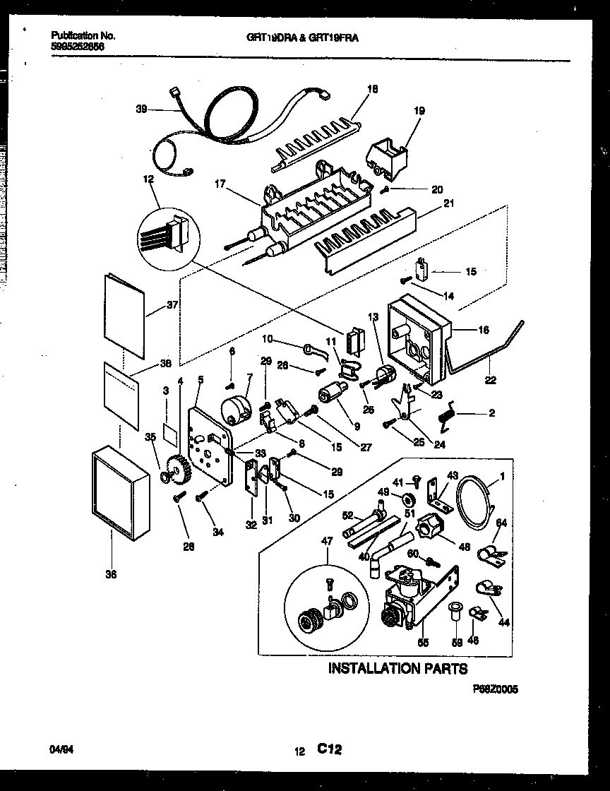 07 - ICE MAKER AND INSTALLATION PARTS