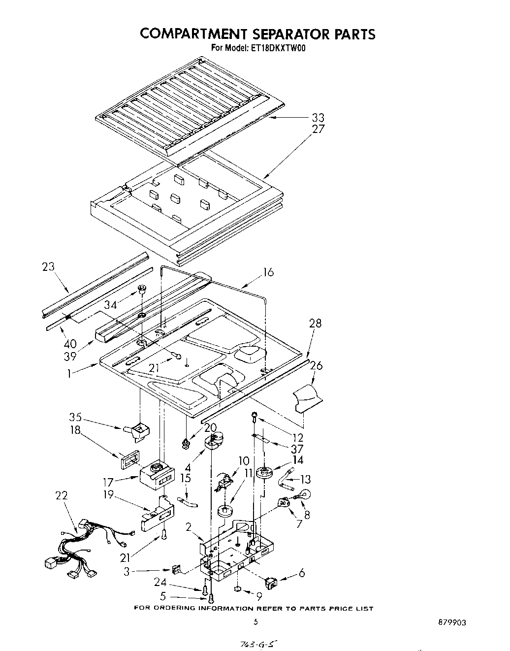 04 - COMPARTMENT SEPARATOR