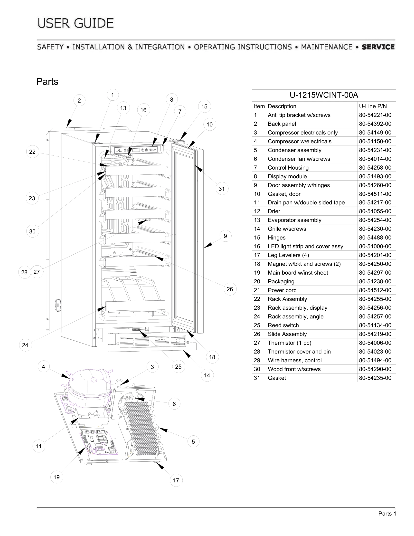 Exploded View