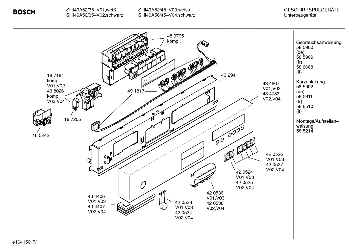 Diagram 1