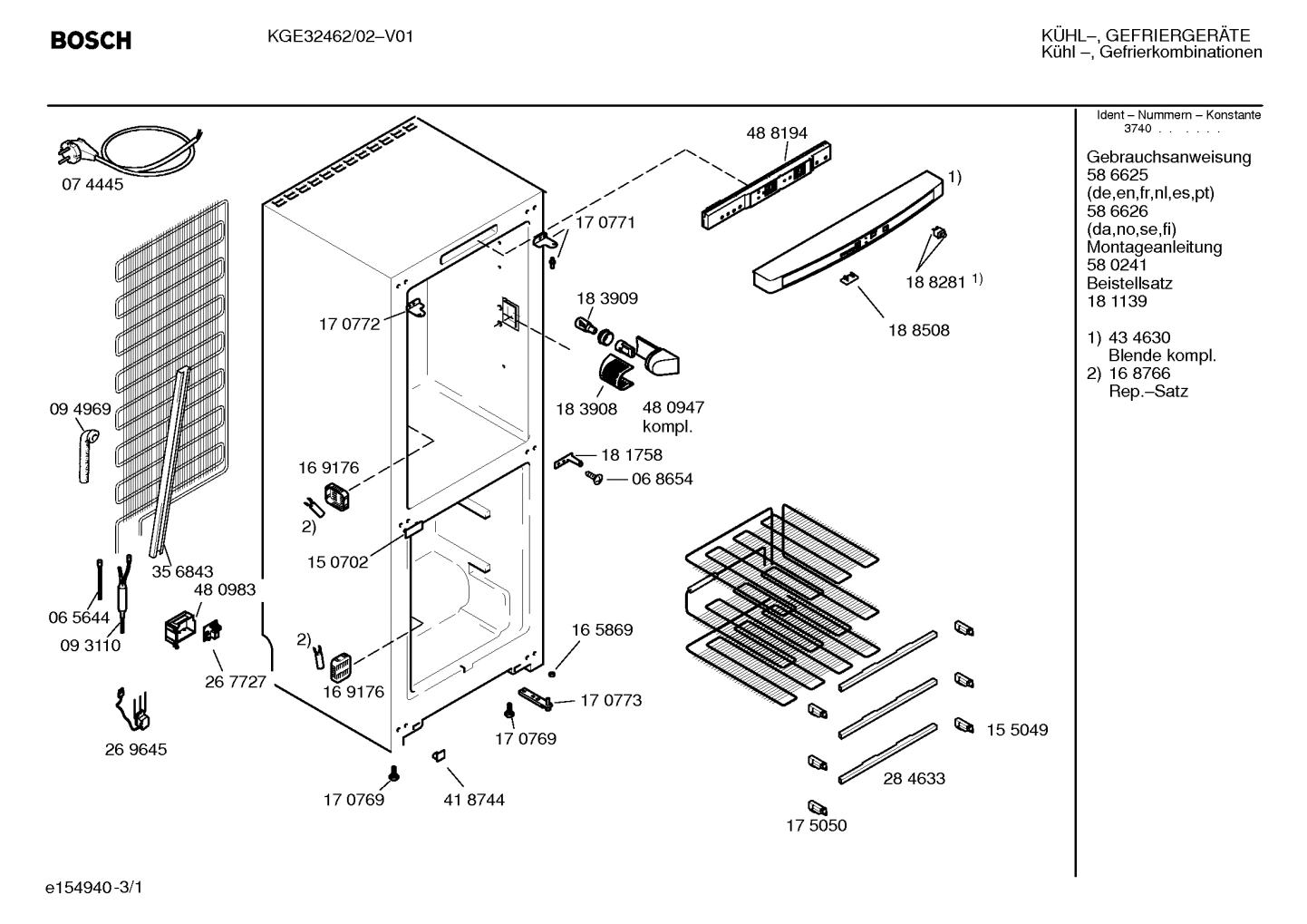 Diagram 1