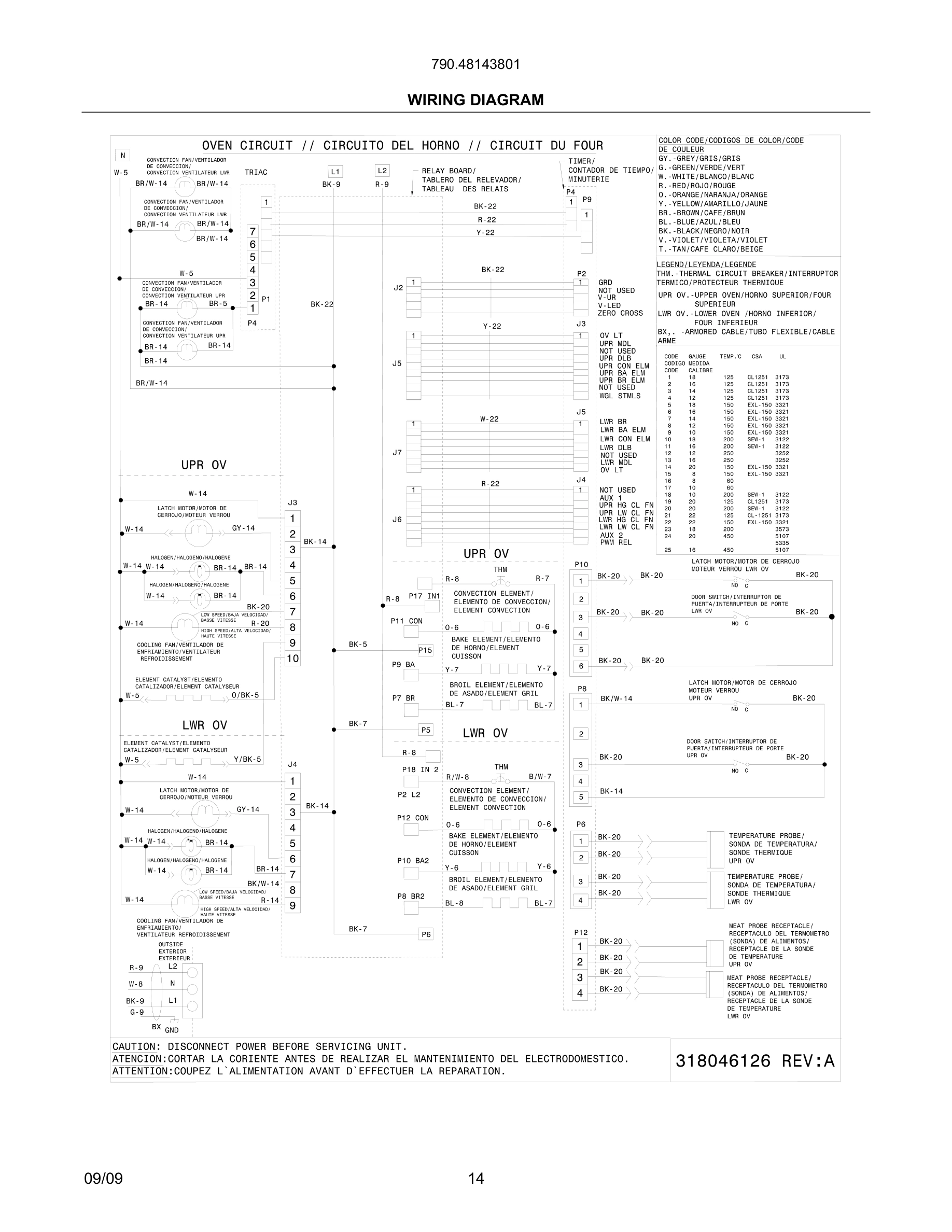 14 - WIRING DIAGRAM