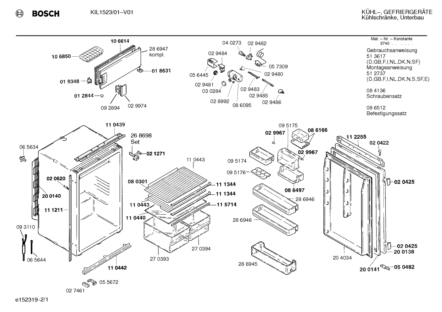Diagram 1