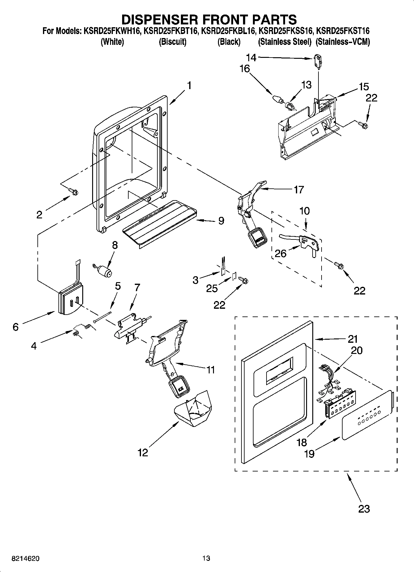 08 - DISPENSER FRONT PARTS
