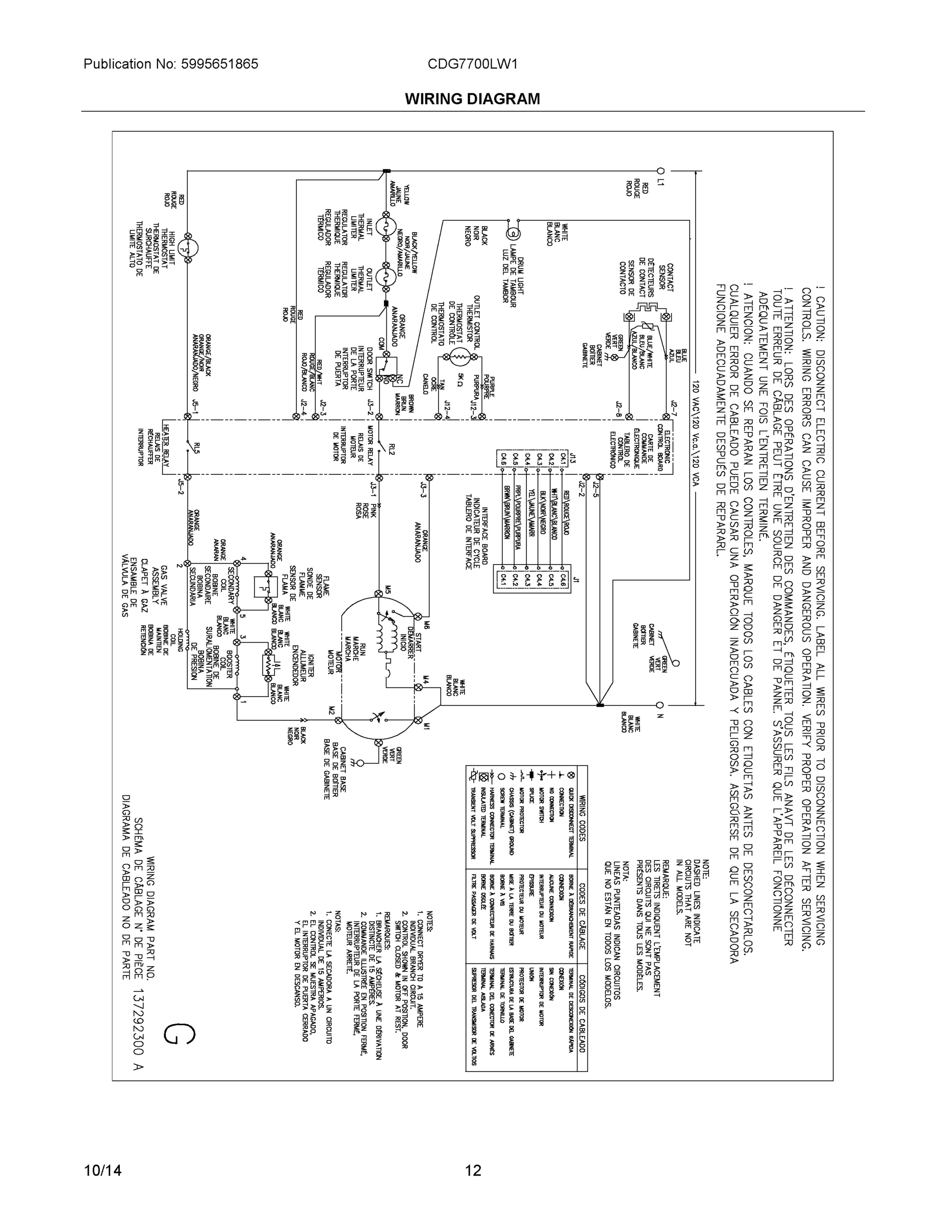 07 - WIRING DIAGRAM