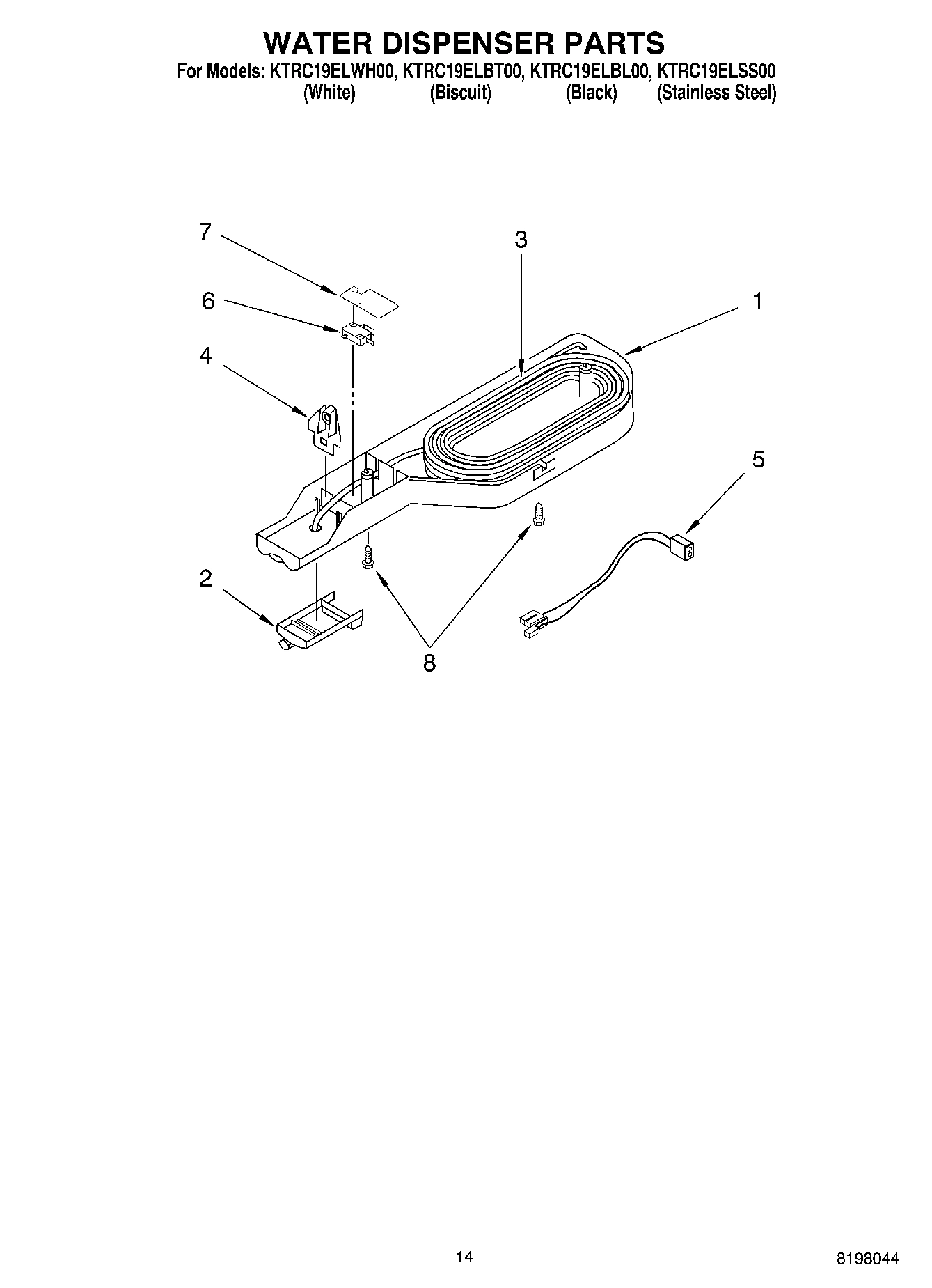 08 - WATER DISPENSER, OPTIONAL