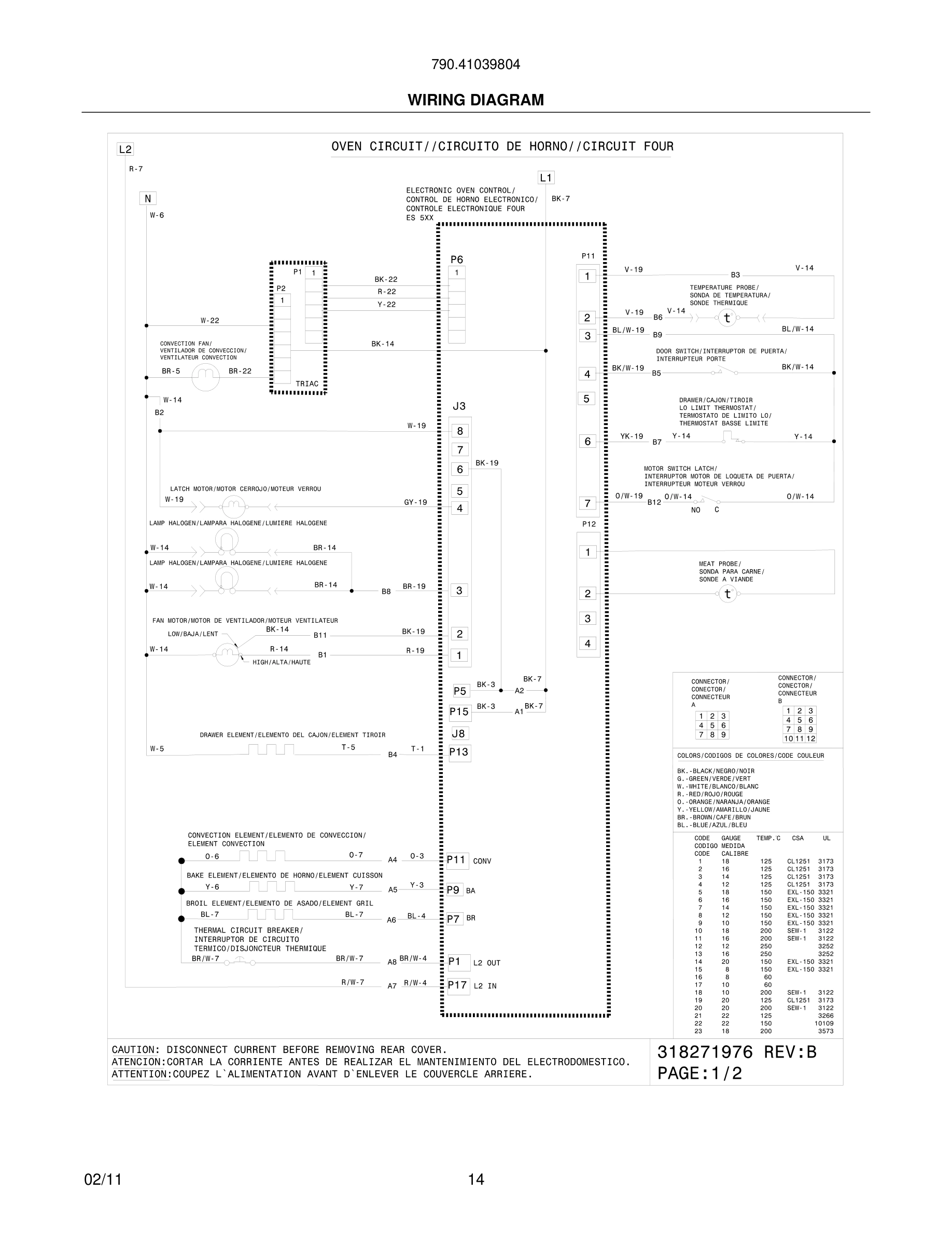 14 - WIRING DIAGRAM