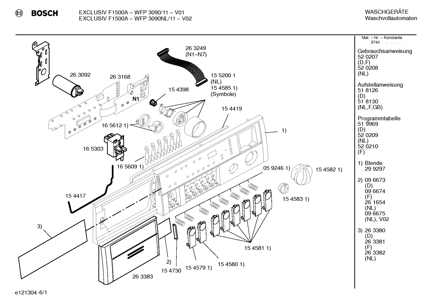 Diagram 1