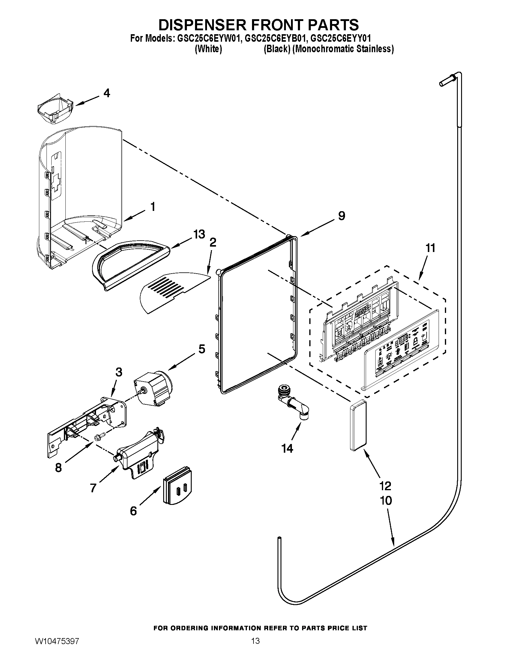 08 - DISPENSER FRONT PARTS