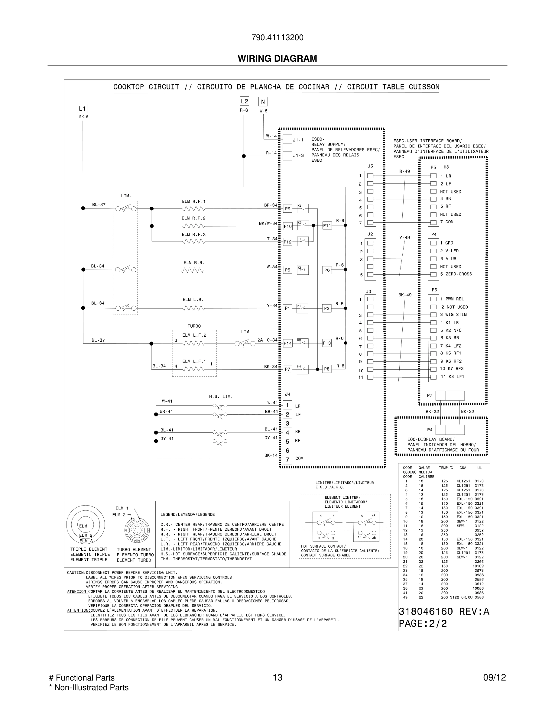 13 - WIRING DIAGRAM