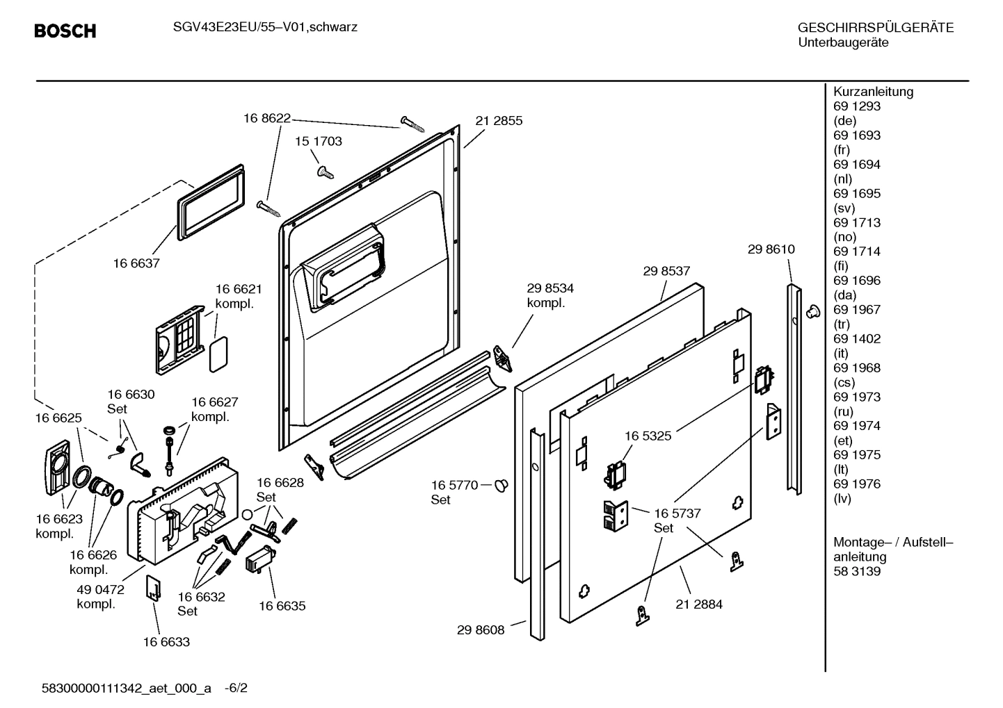 Diagram 2