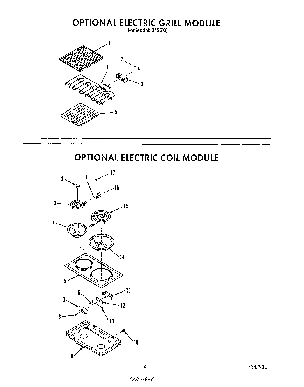 07 - ELECTRIC GRILL , ELECTRIC COIL