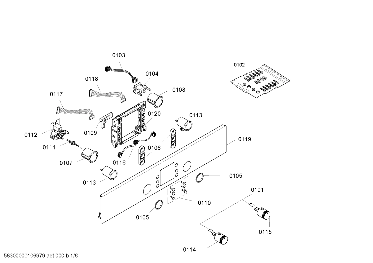 Diagram 1