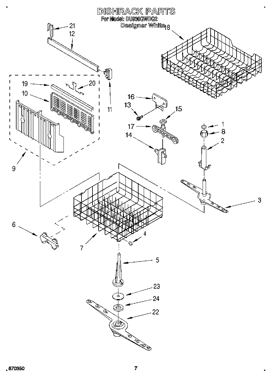 05 - DISHRACK, LIT/OPTIONAL