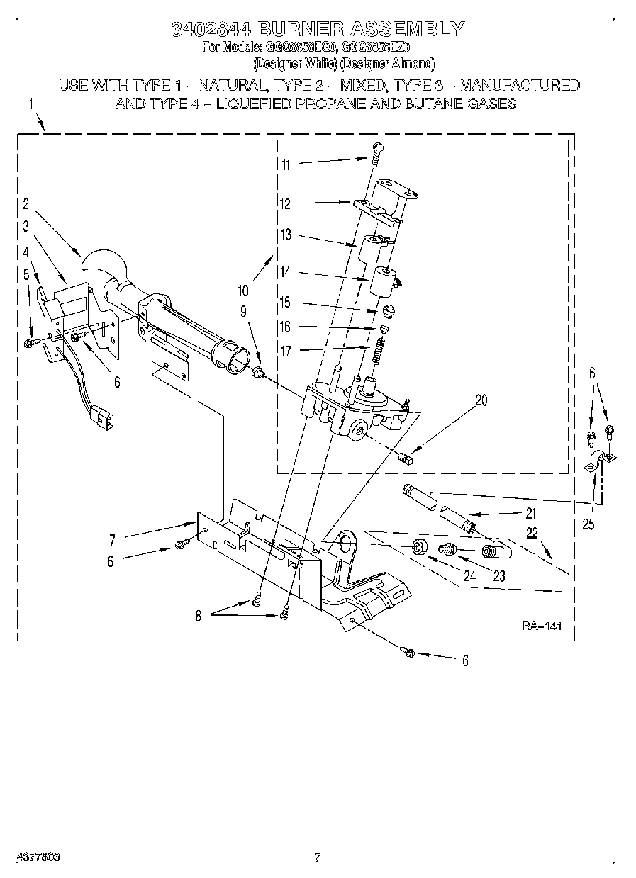 04 - 3402844 BURNER ASSEMBLY