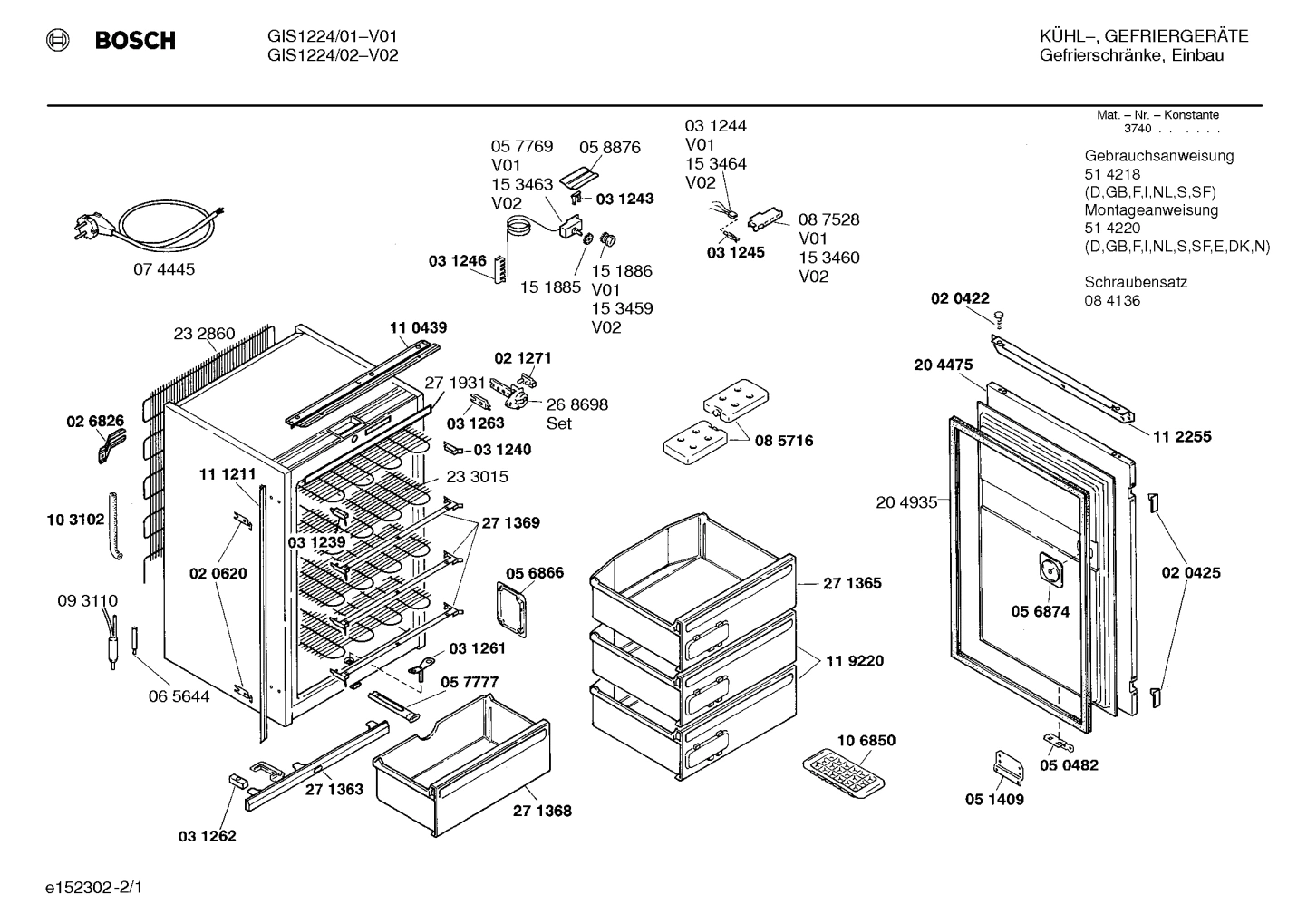 Diagram 1