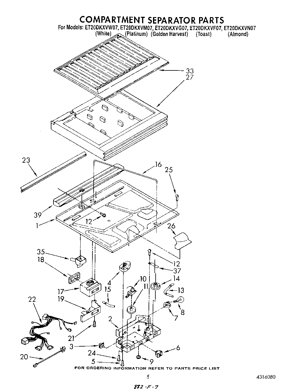04 - COMPARTMENT SEPARATOR