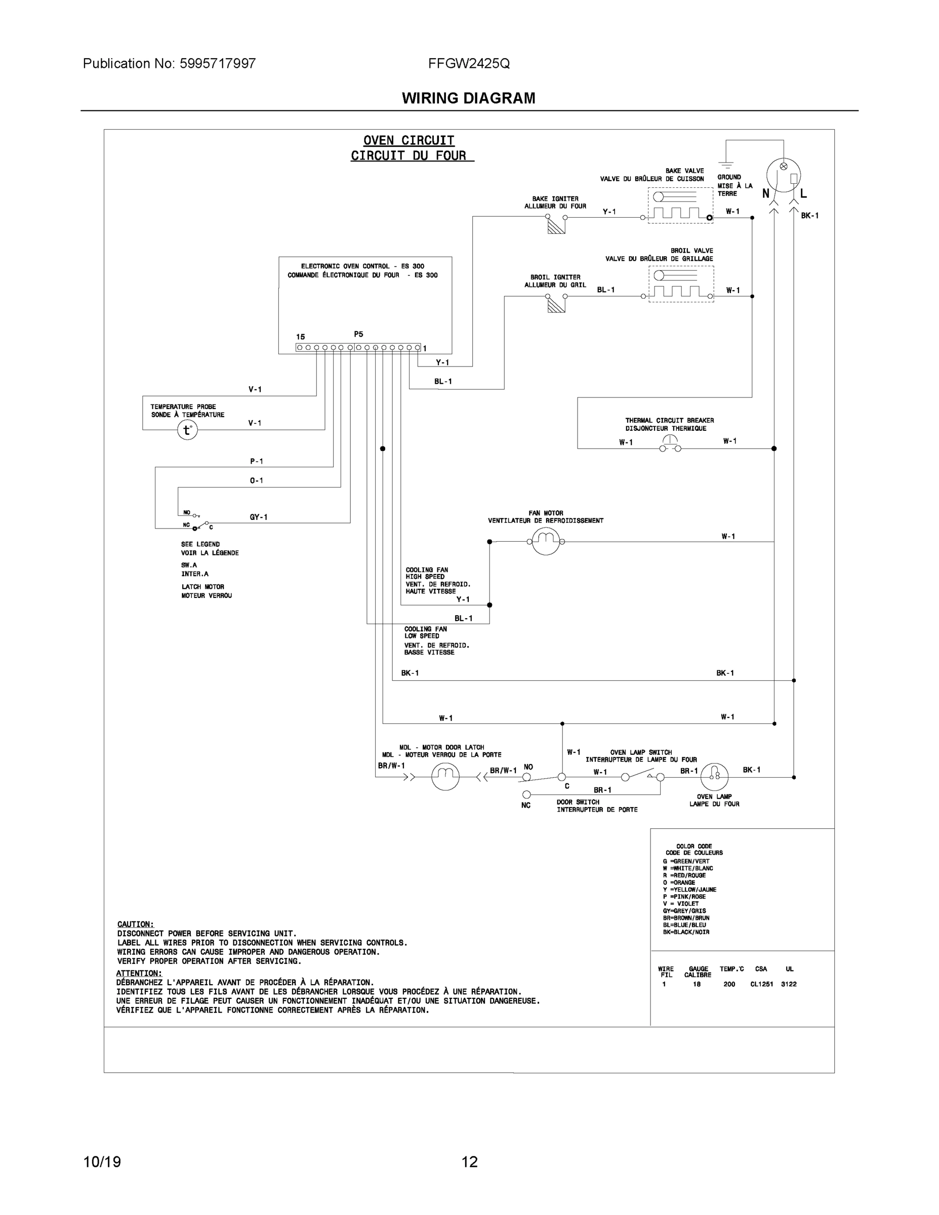06 - WIRING DIAGRAM