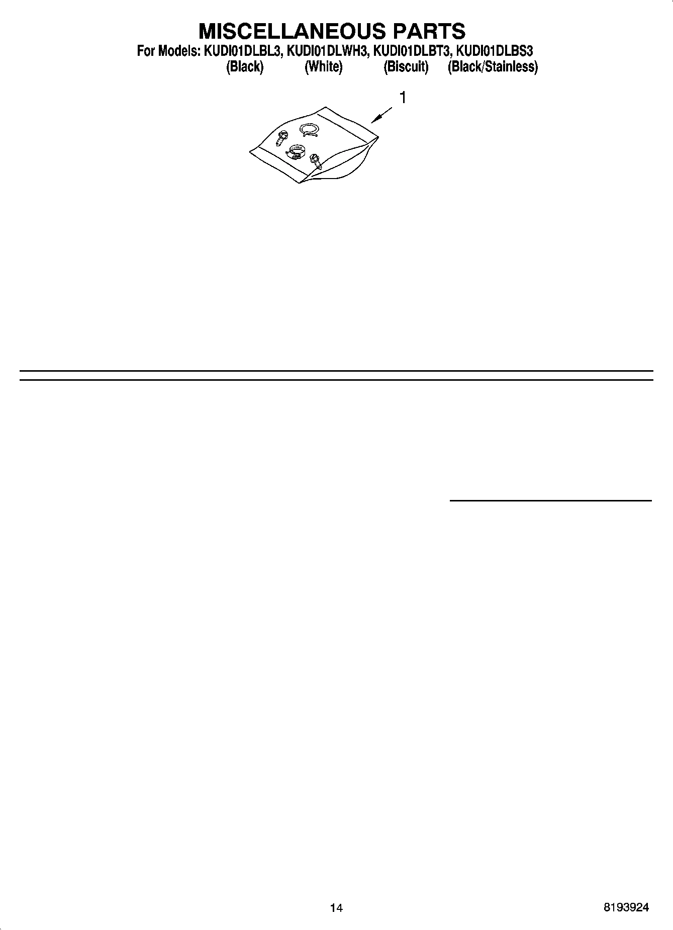 12 - MISCELLANEOUS PARTS OPTIONAL PARTS (NOT INCLUDED)