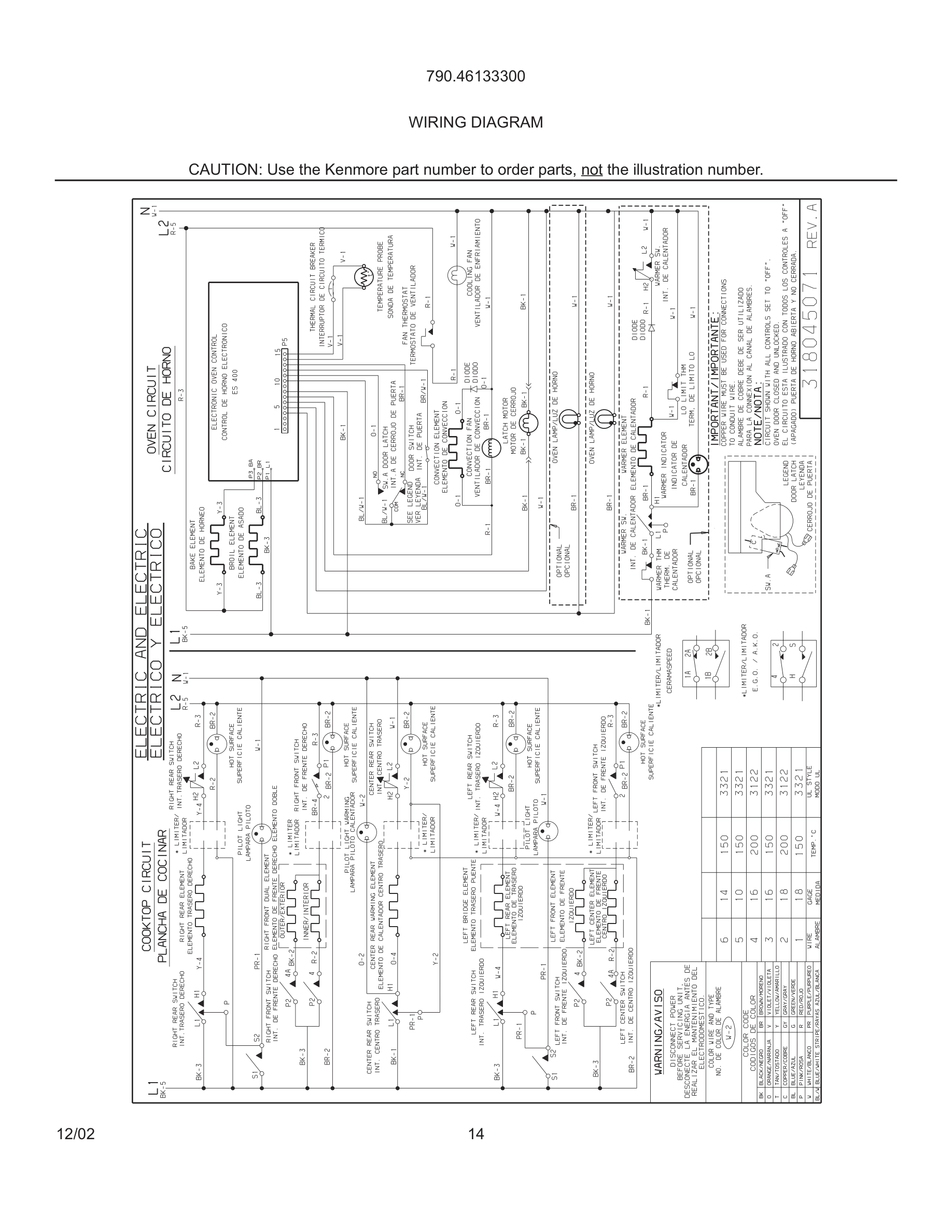 14 - WIRING DIAGRAM