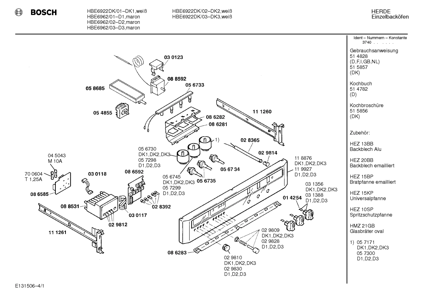 Diagram 1