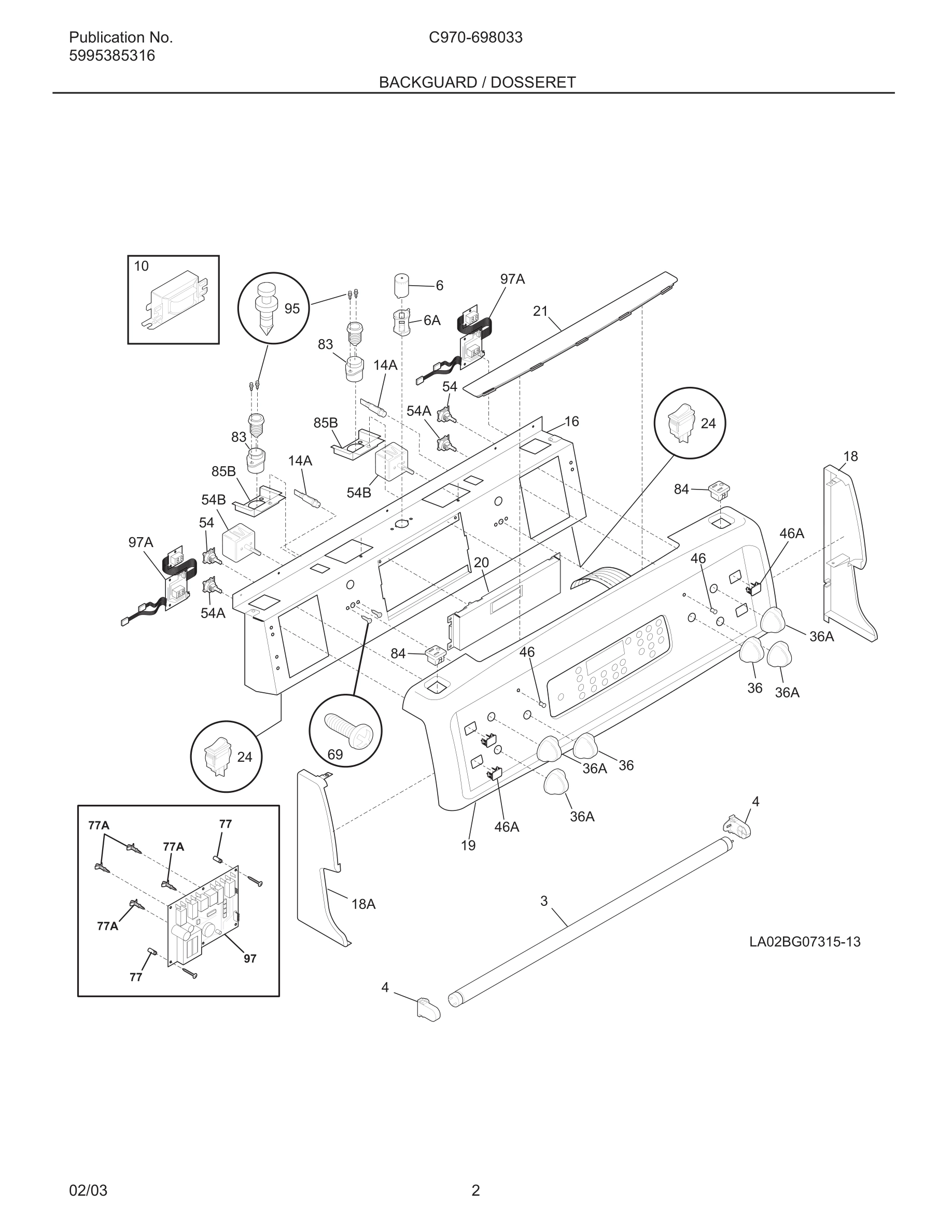 03 - BACKGUARD / DOSSERET