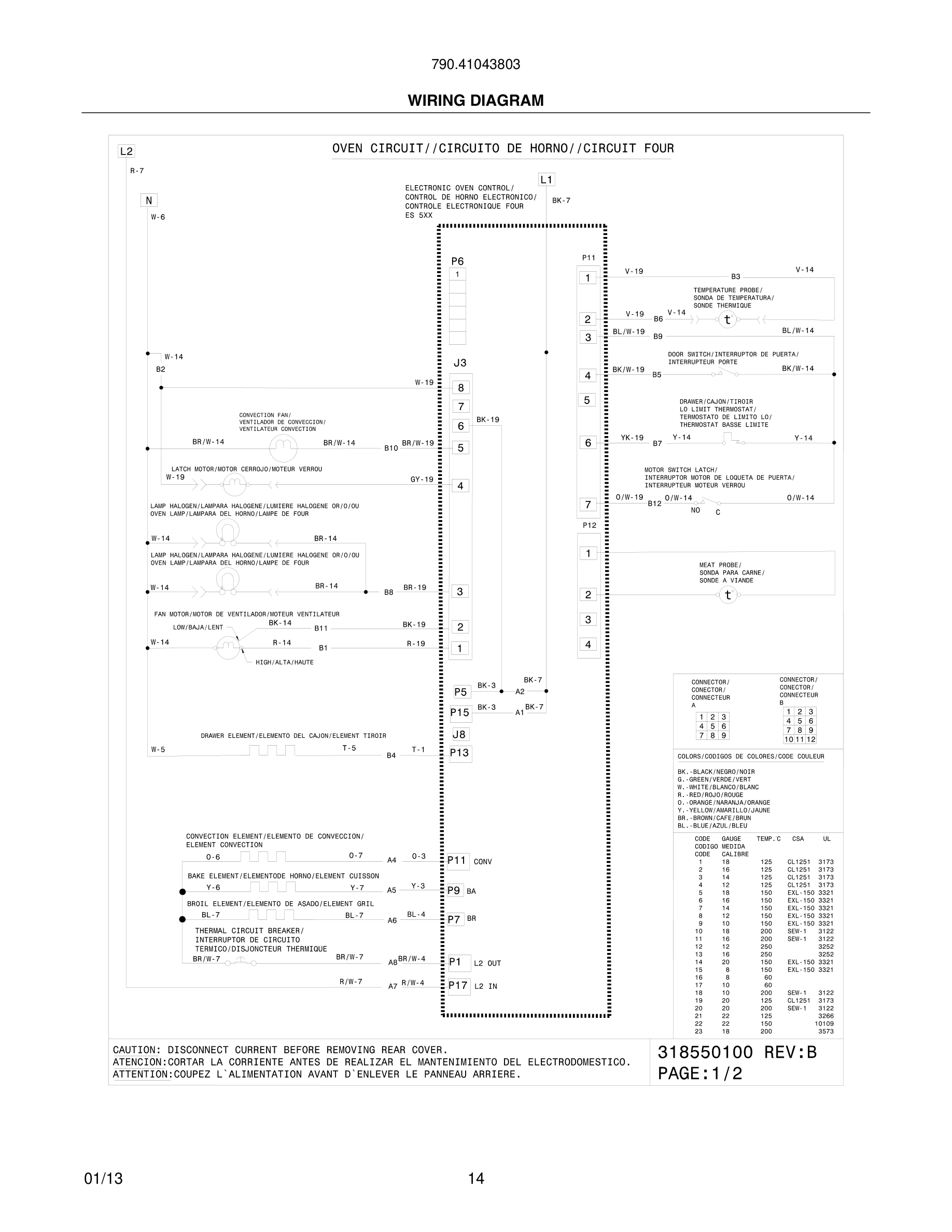 14 - WIRING DIAGRAM